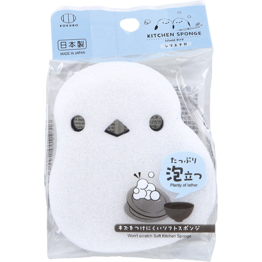 シマエナガ キッチンスポンジ 1個入