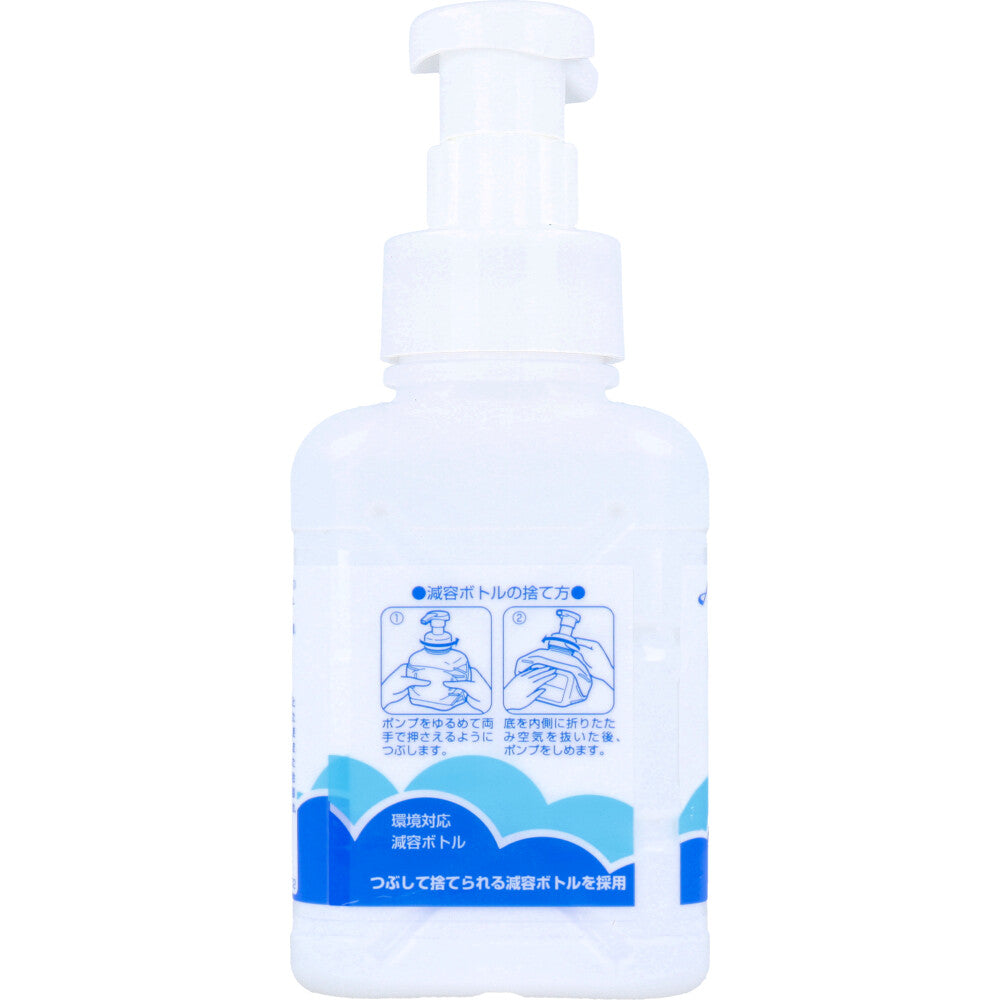 ハンドホイップ 薬用泡ハンドソープ 微香性 500mL