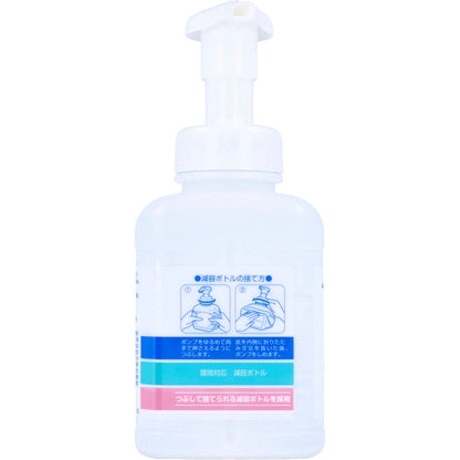 ケアマイルド 薬用泡ハンドソープ せっけんの香り 500mL