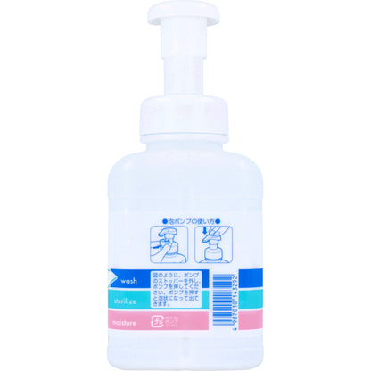 ケアマイルド 薬用泡ハンドソープ せっけんの香り 500mL