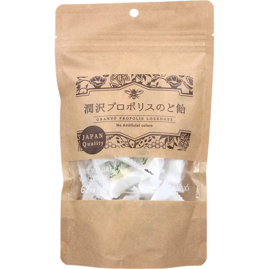 ※潤沢プロポリスのど飴 レモン風味 74g
