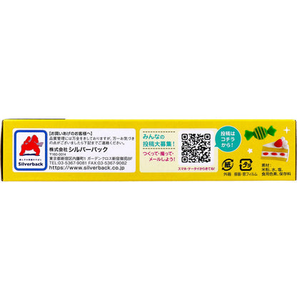 お米でつくった もちっとねんど 6色セット