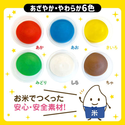 お米でつくった もちっとねんど 6色セット