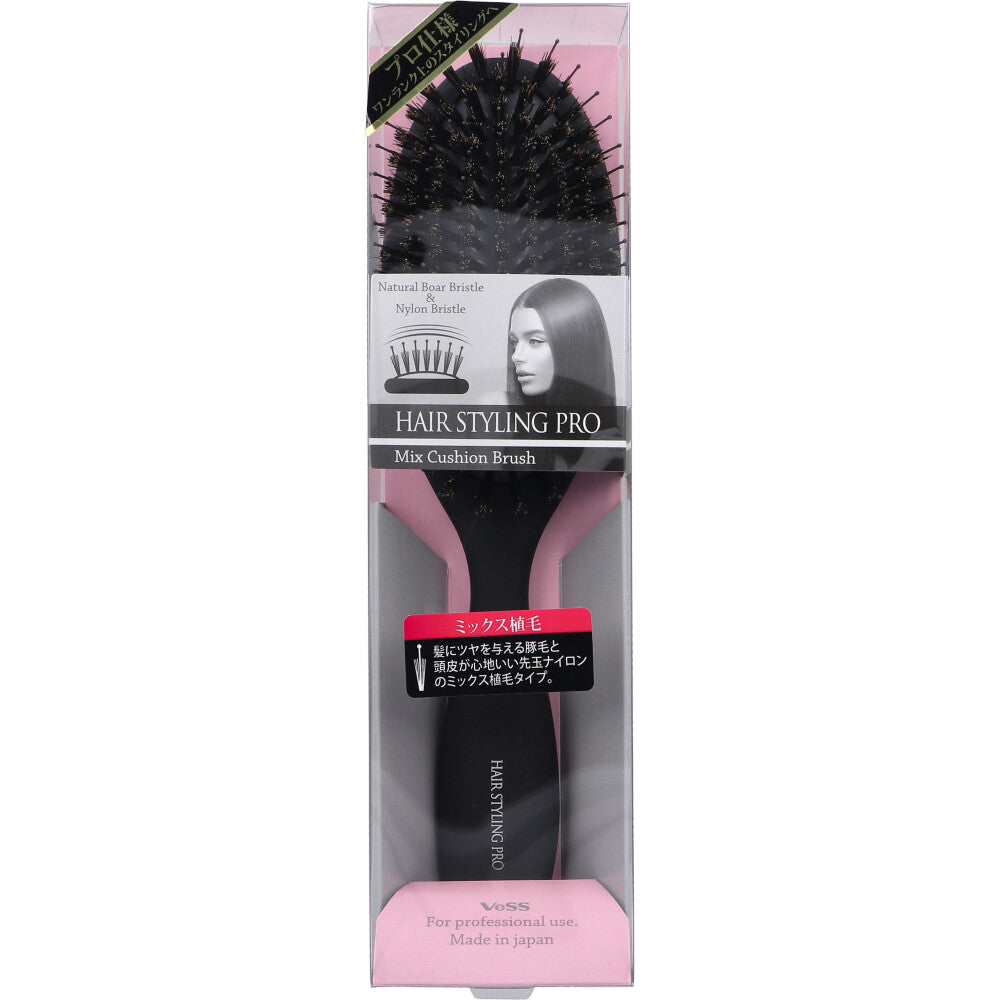 ヘアスタイリングプロ ミックスクッションブラシ SPR-2500