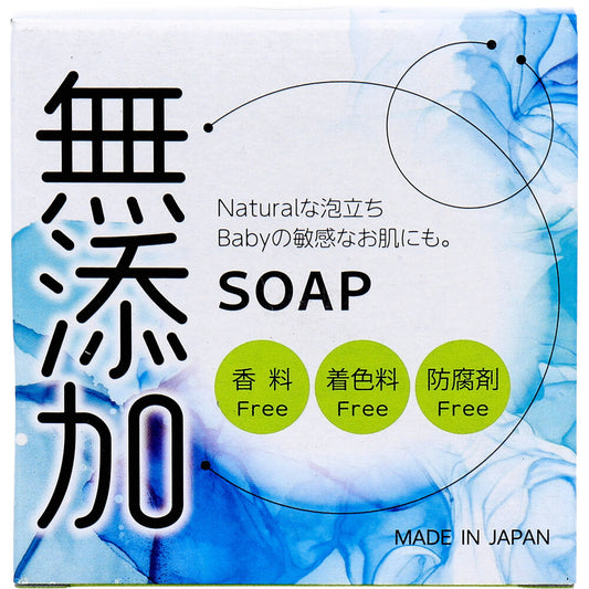 無添加石けん 80g