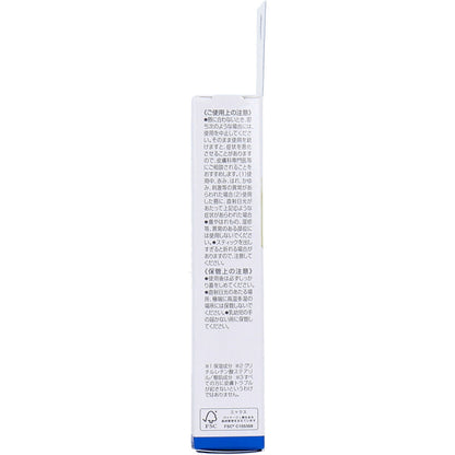 DHC リップクリーム ボタニカル 無香料 1.5g