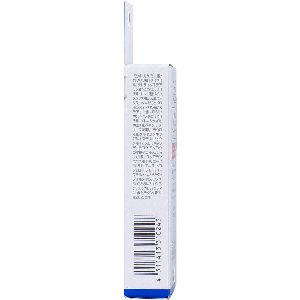 DHC リップクリーム シアーボルドー SPF22 PA++ 無香料 1.5g