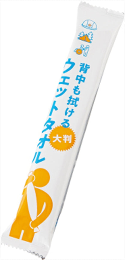背中も拭ける大判ウェットタオル ３０包入 26467