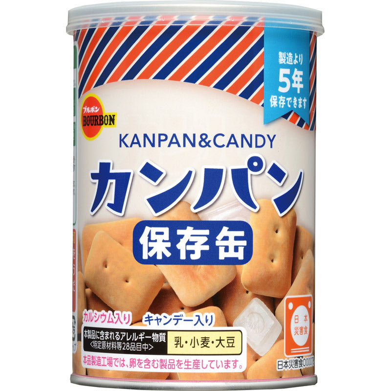 ブルボン 缶入カンパン１００ｇ