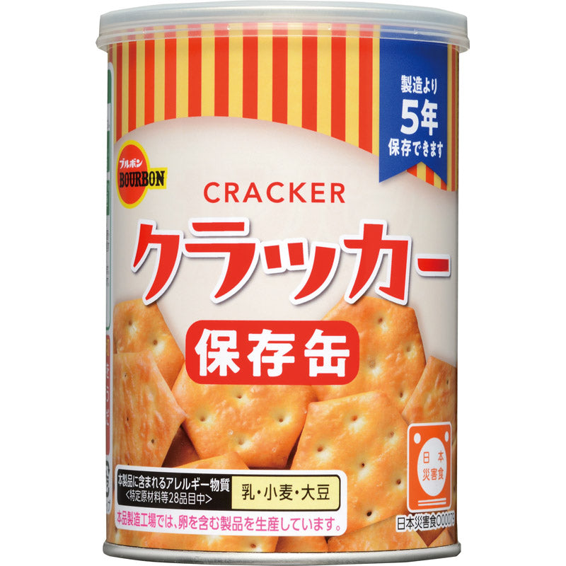 ブルボン 缶入クラッカー７５ｇ