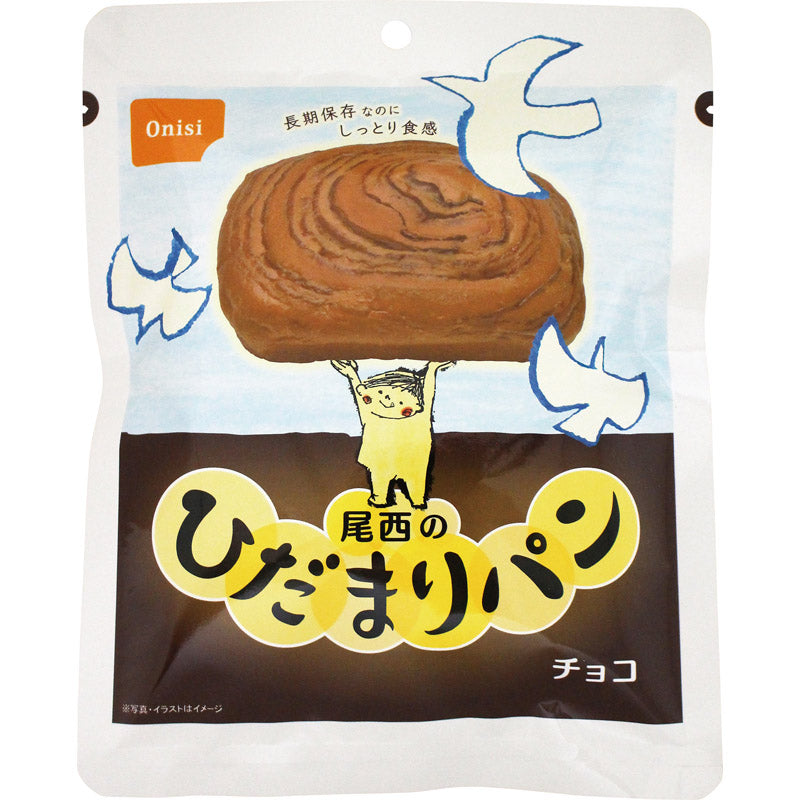 尾西食品 ひだまりパン　チョコ　７０ｇ 4006