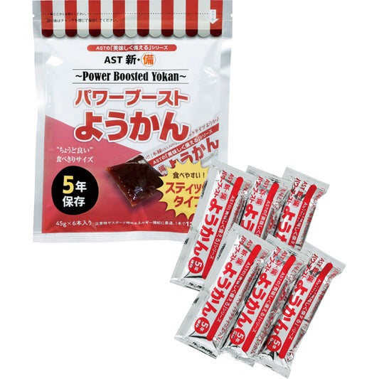 ＡＳＴ 新・備 パワーブースト　ようかん　４５ｇ　６本入り 111479