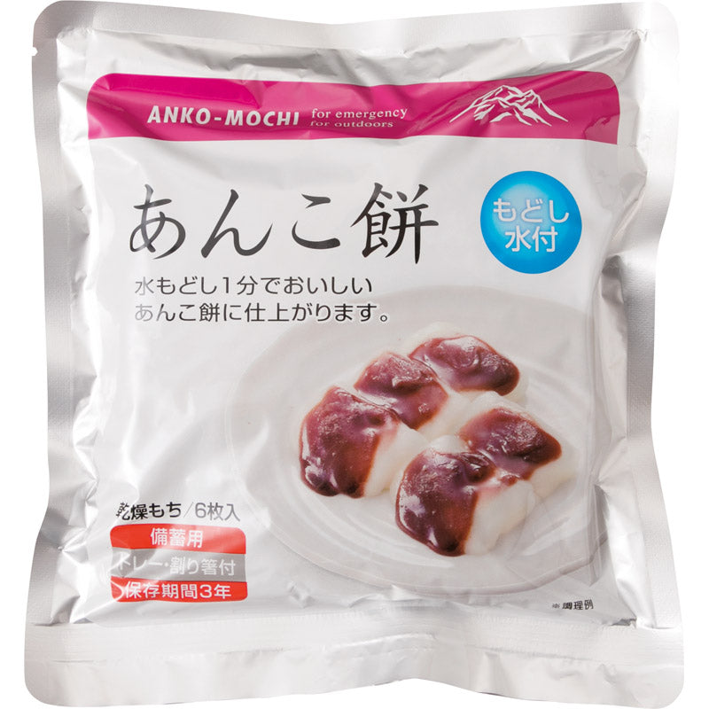 備蓄用あんこ餅６枚入り