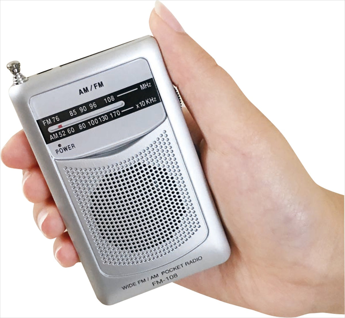 ワイドＦＭ機能搭載 ＡＭ・ＦＭポケットラジオ FM-108