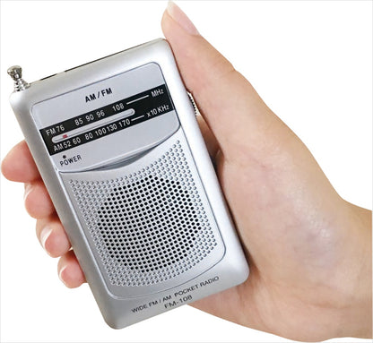 ワイドＦＭ機能搭載 ＡＭ・ＦＭポケットラジオ FM-108