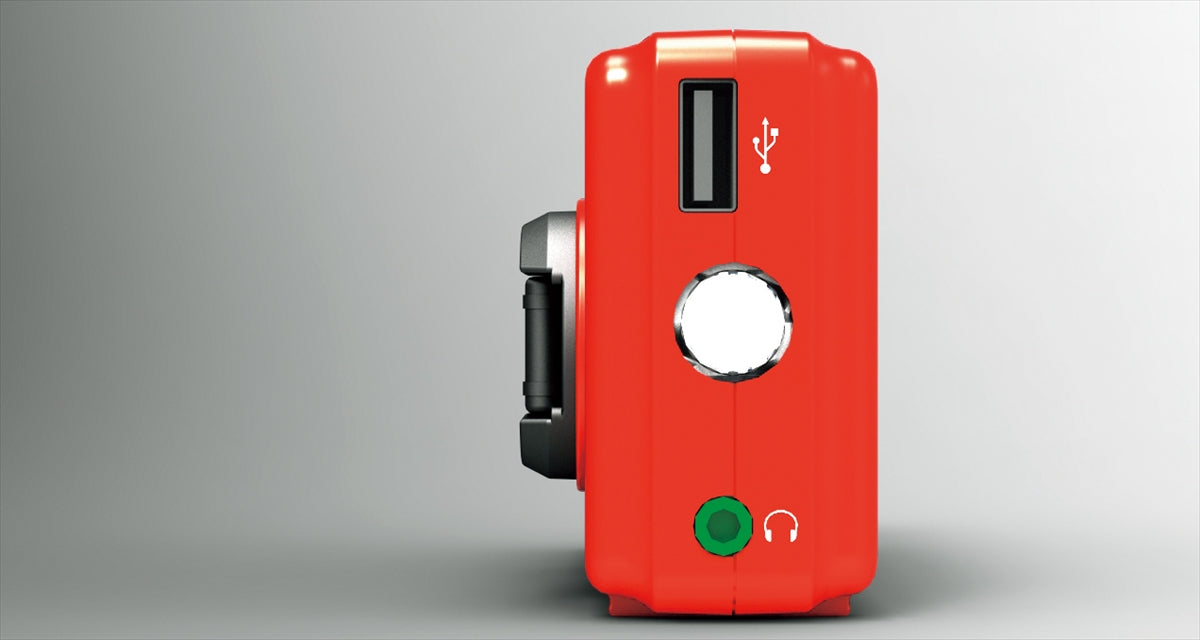 コーバン 備蓄ラジオ ECO-5