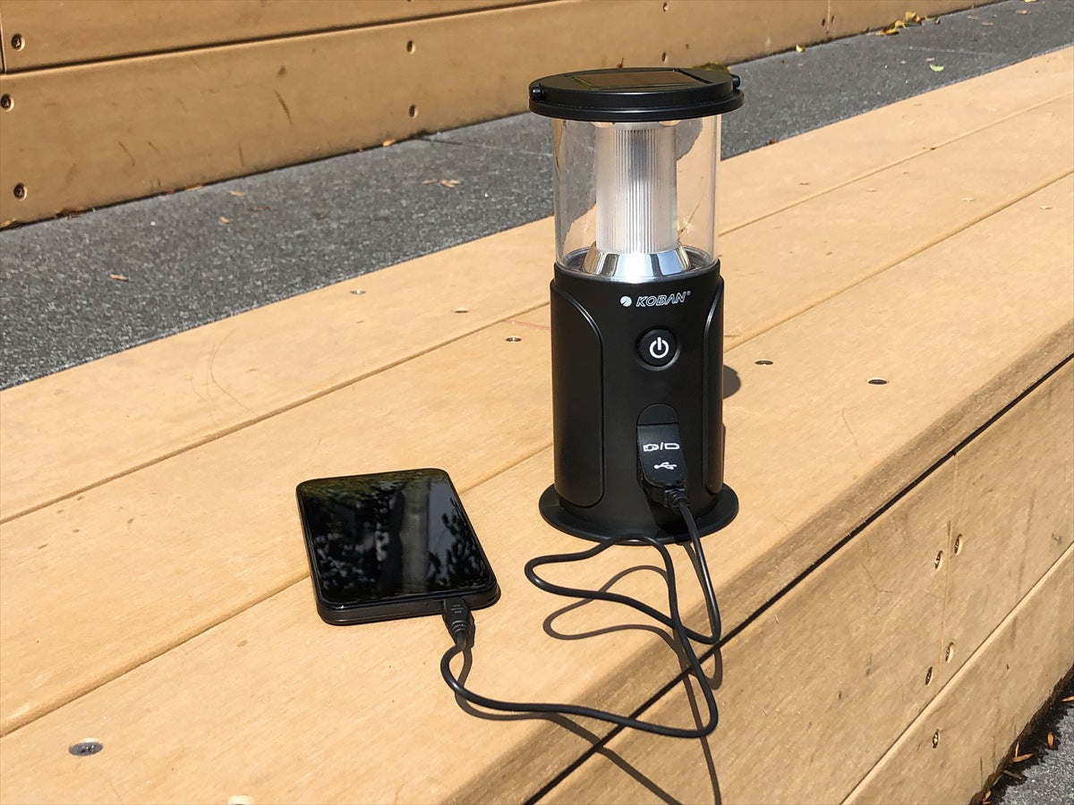 コーバン 備蓄ランタン ECO-9