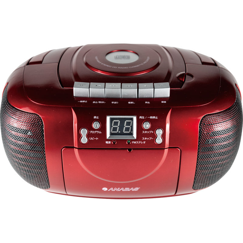 アナバス ＣＤラジオカセットレコーダー CD-CB5(R)