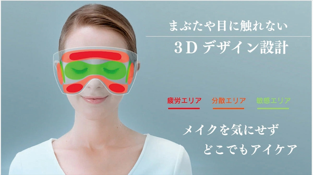 ドリームライトヒート パープル DL-HT-PR