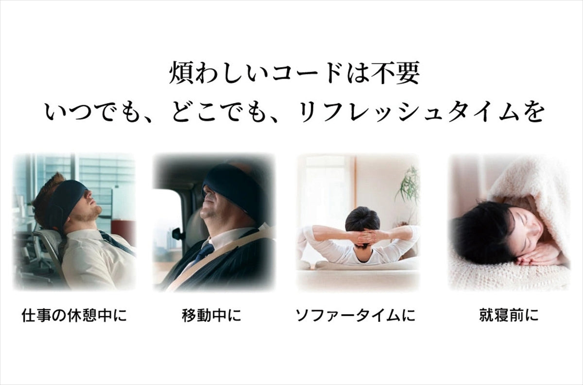 ドリームライトヒート パープル DL-HT-PR