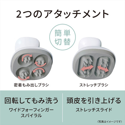 パナソニック 頭皮エステ（スパイラル＆スライド） EH-HE0J-S