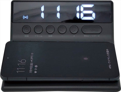 アナバス ワイヤレススマホ充電クロック CR-200