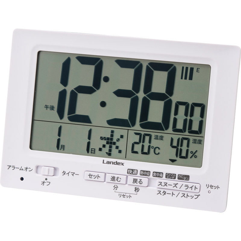 ランデックス デジタル電波時計　ｎｅｏプラスタイマー YT5278WH