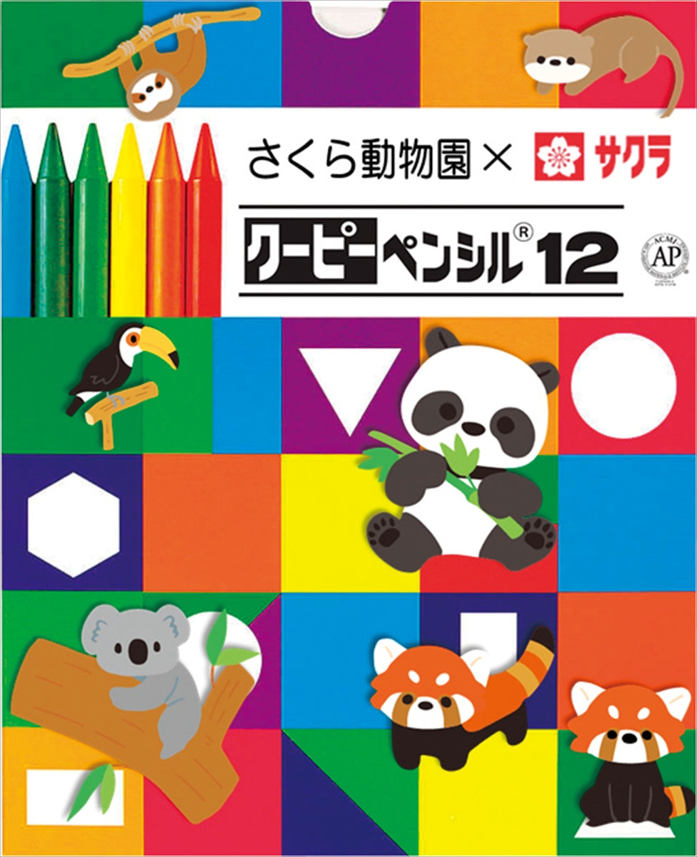 サクラクレパス クーピーペンシル１２色　紙箱入り FY12K