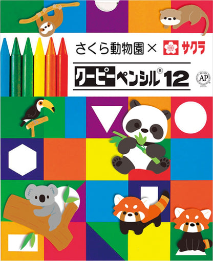 サクラクレパス クーピーペンシル１２色　紙箱入り FY12K