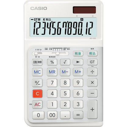 カシオ 人間工学電卓・右手用 ホワイト JE-12D-WE-N