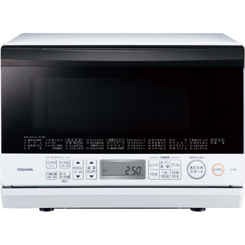 東芝 スチームオーブンレンジ ER-T60W