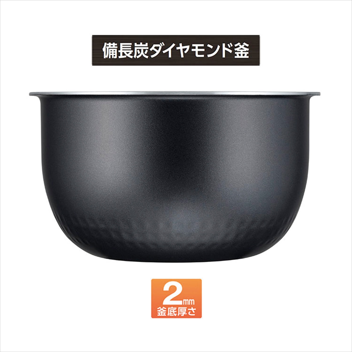 東芝 ＩＨジャー炊飯器　５．５合 RC-10HR