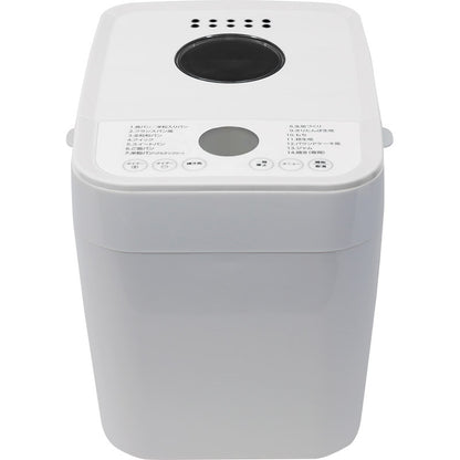 ハイローズ １斤用ホームベーカリー HR-B120W