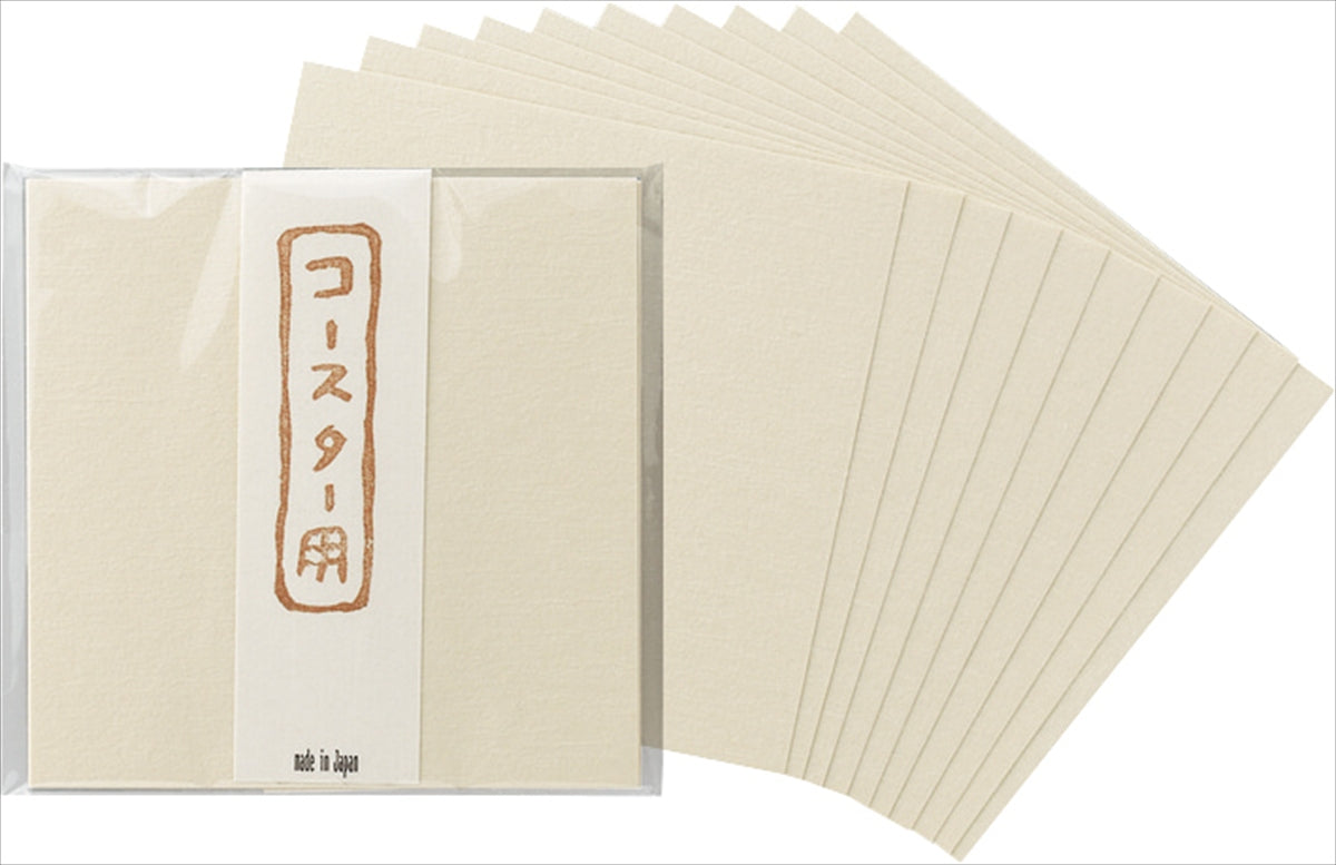 漆磨 二重ロックカップ 黒 SCW-D501