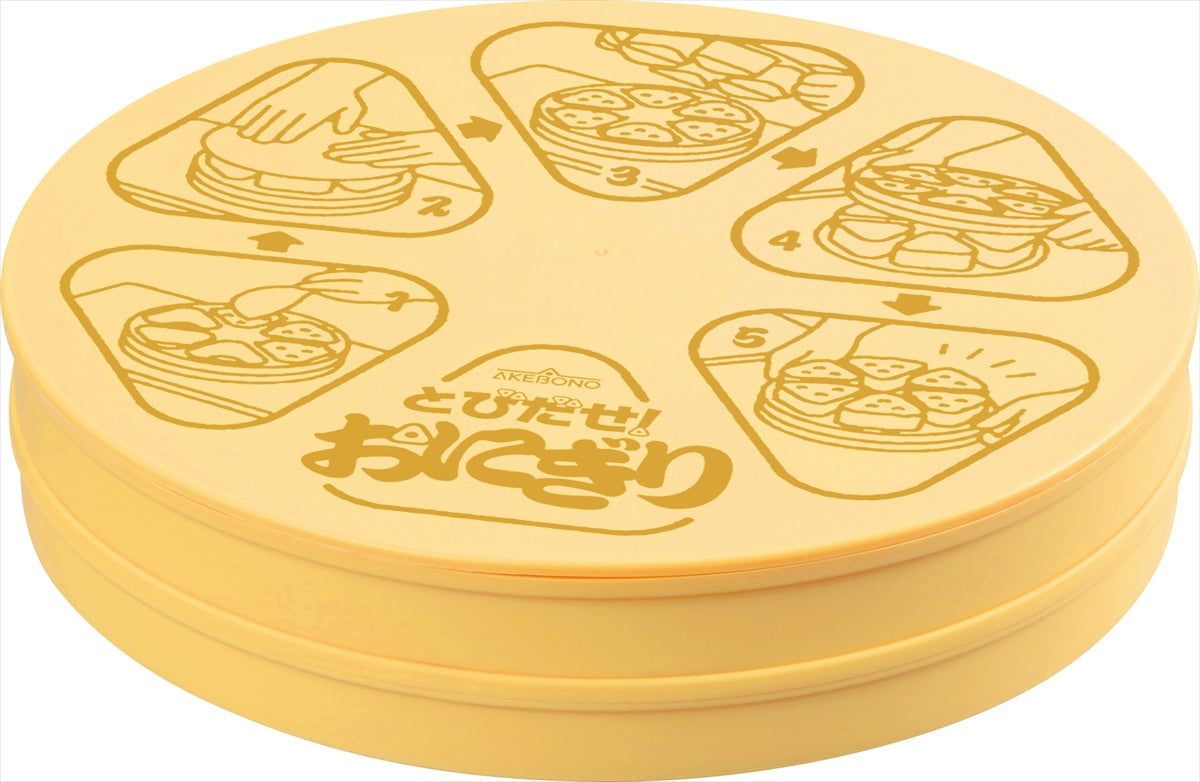 とびだせ！おにぎり CH-2110