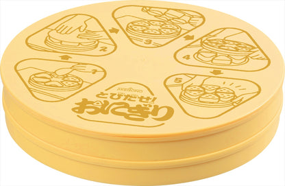とびだせ！おにぎり CH-2110