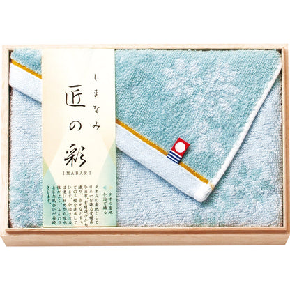 今治 しまなみ匠の彩 フェイスタオル１Ｐ（国産木箱入） ブルー IMK-135BL