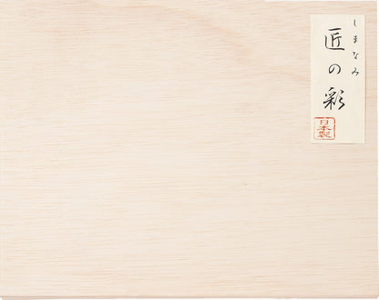 今治 しまなみ匠の彩 フェイスタオル２Ｐ（国産木箱入） IMK-255