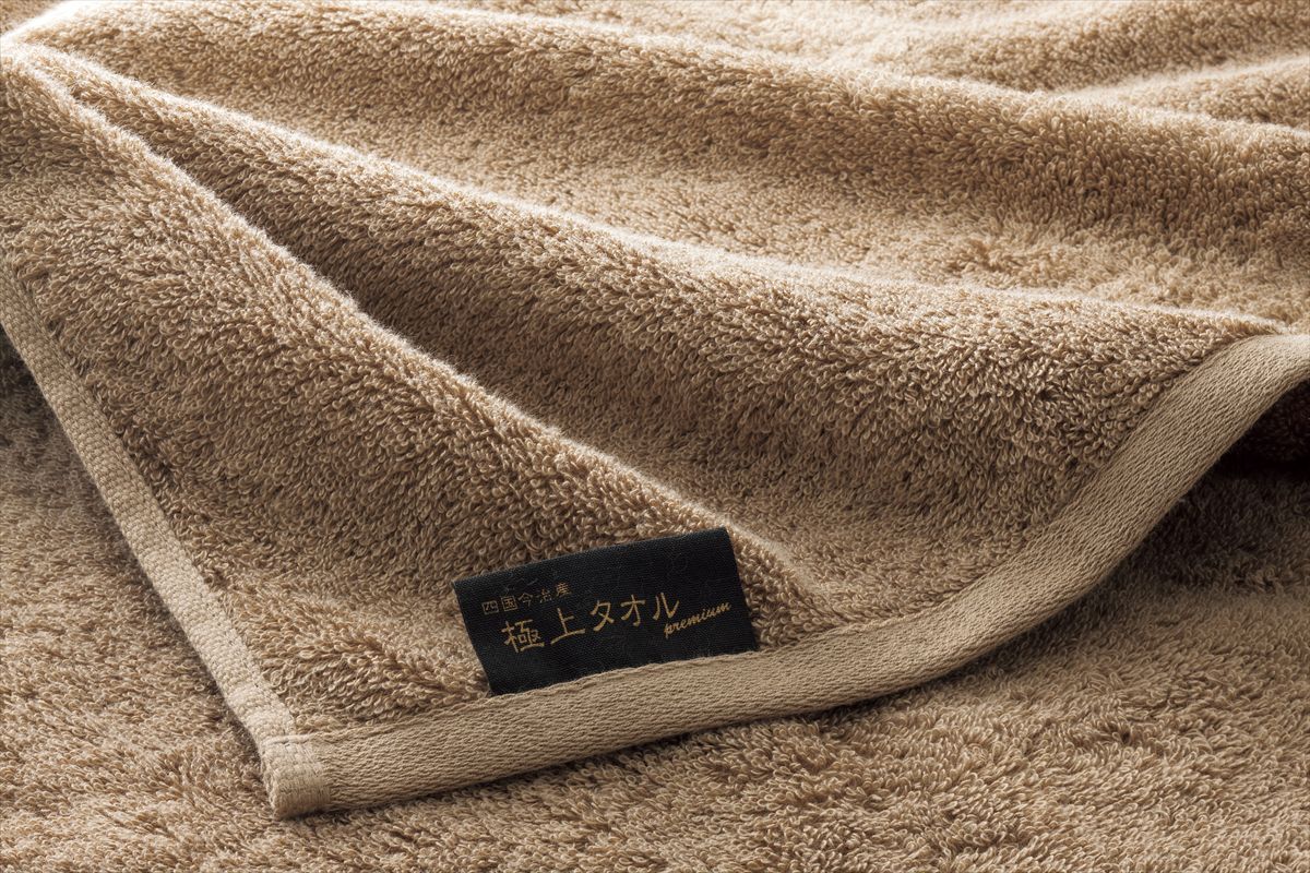 今治謹製 極上タオル フェイスタオル１Ｐ グリーン GK22020GR