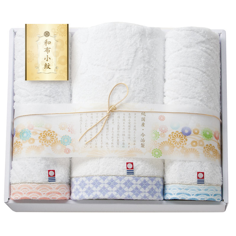 今治 和布小紋 タオルセット WFK-030 PU