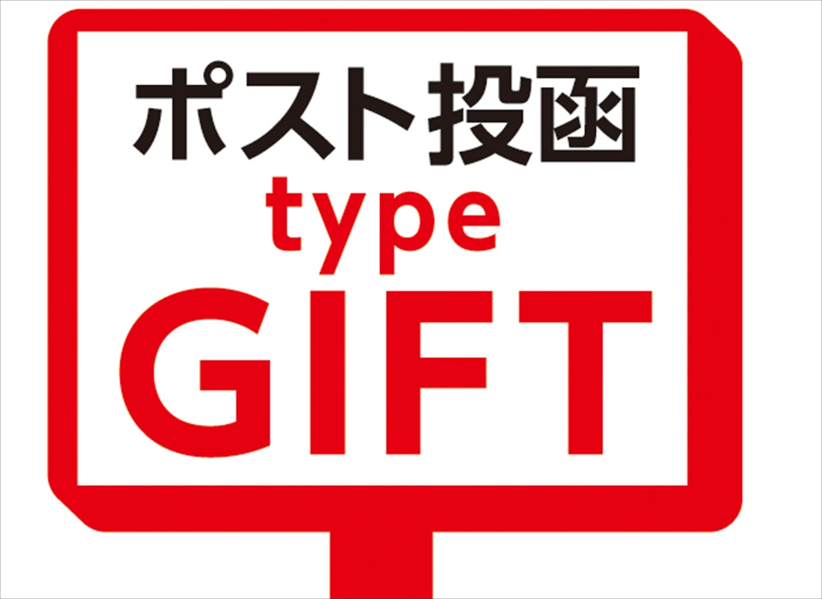 ホテルスタイル ハンドタオル１Ｐ（メール便対応箱仕様） ホワイト TQS0507781 W
