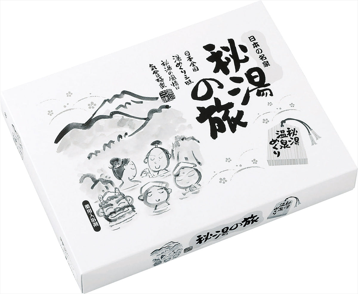 薬用入浴剤 秘湯の旅セット PHG-10