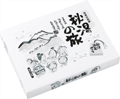 薬用入浴剤 秘湯の旅セット PHG-10