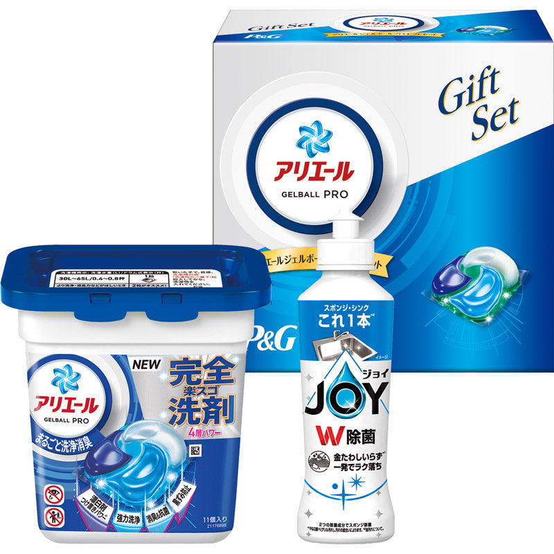 Ｐ＆Ｇ アリエールジェルボールプロギフトセット PGAG-10E