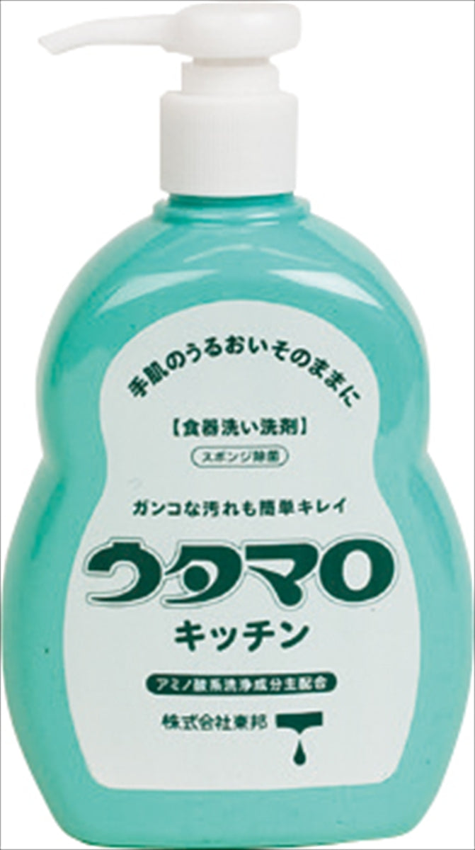ウタマロ 石鹸・キッチン洗剤ギフト UTA-155