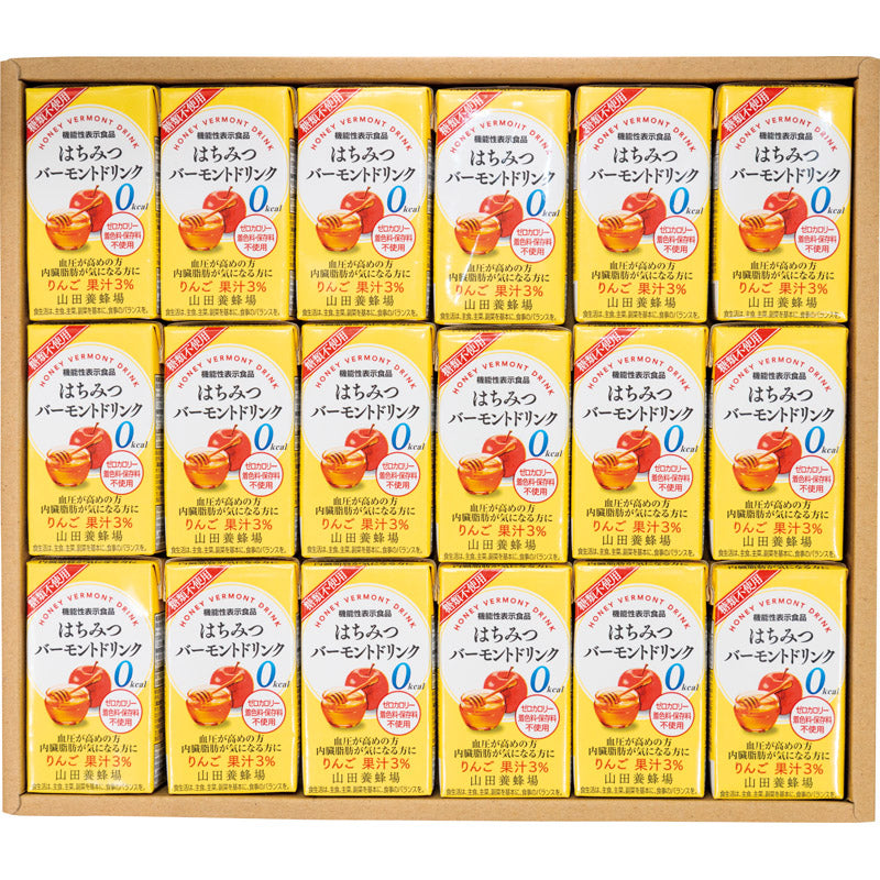 山田養蜂場 はちみつ酢とりんごのドリンクギフト HVD-30