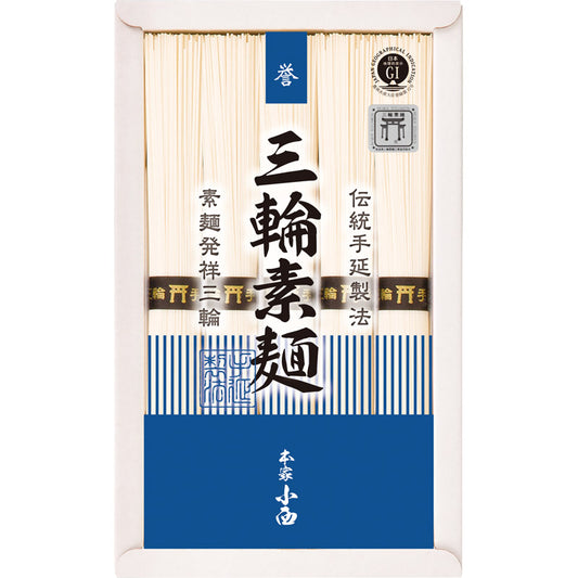 三輪素麺 誉 RNK-10