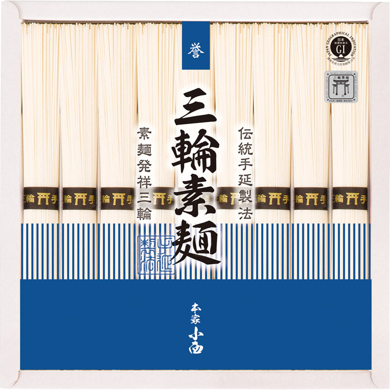 三輪素麺 誉 RNK-15
