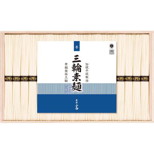 三輪素麺 誉 RNK-30