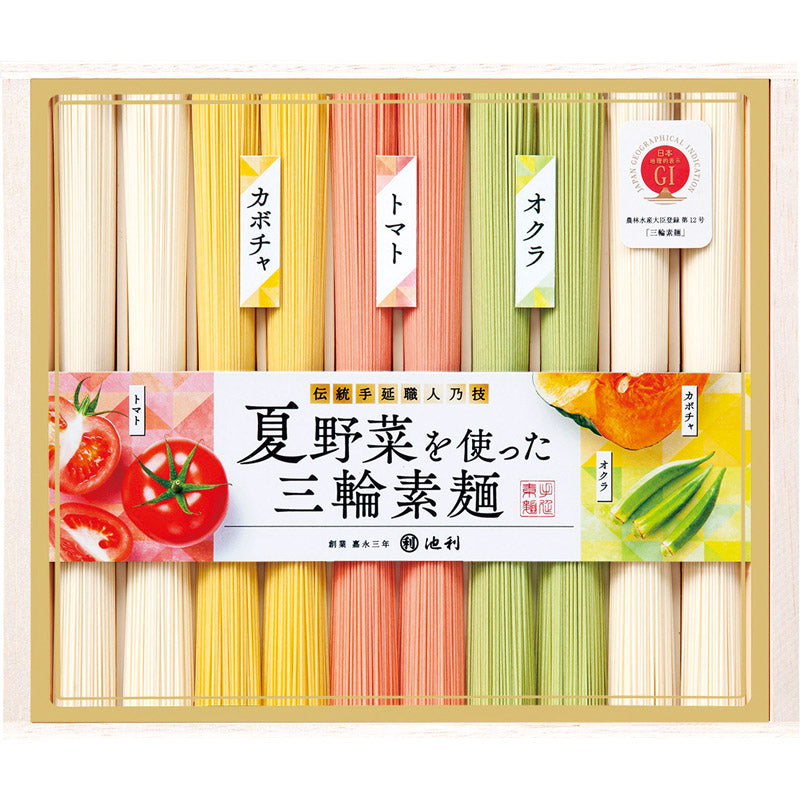 池利 夏野菜を使った三輪素麺 NY-20A